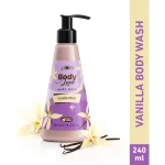 VV_BodyWash_02